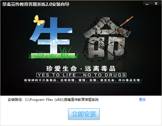 ���������������������ϵͳ