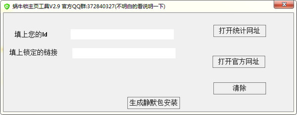 ��ţ����ҳ����