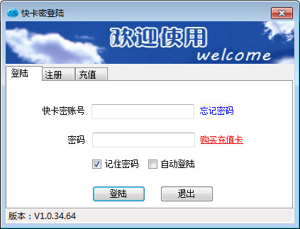 �쿨���Ա��Զ���������