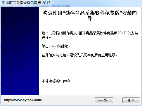 ۿ���Ա�����Ʒ�ɼ�����