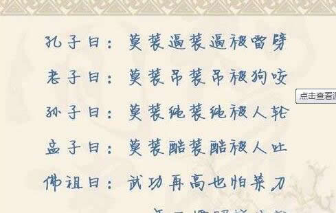 ��������д����_��������д����