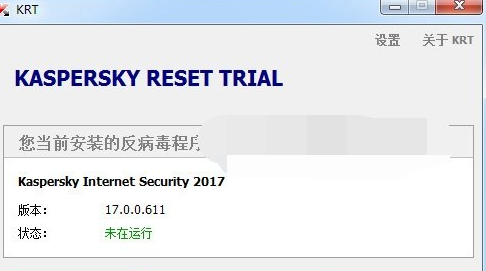 ����˹��2017��������