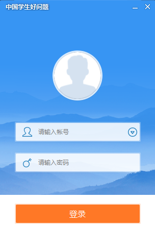 �й�ѧ��������������԰����عٷ����й�������pc������