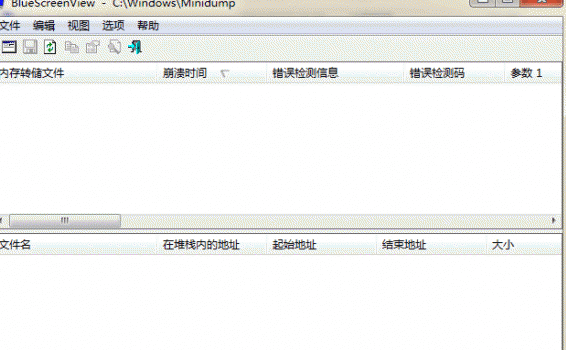 Win10ϵͳ��������޸�����