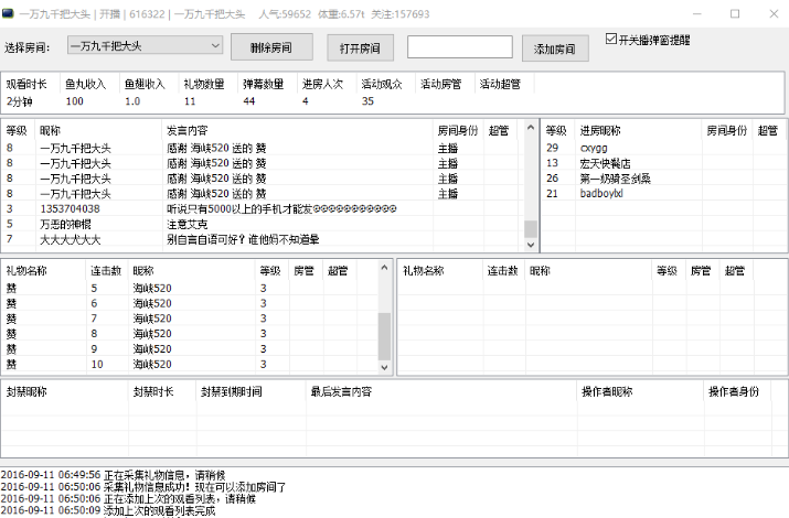 ����ֱ����Ļ����