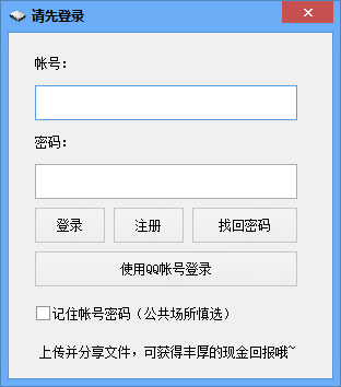 �������̿ͻ���