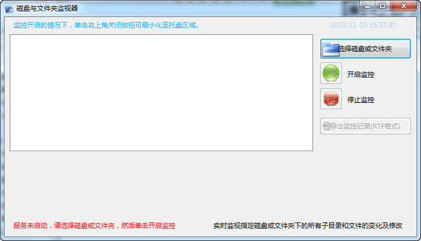 �������ļ��м�����