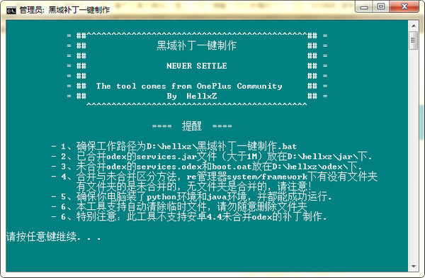 ���򲹶�һ����������