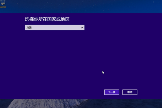 ��������Windows&Office����ϵͳ����ɫ�޶���