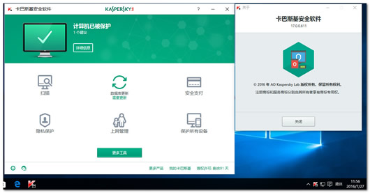 ����˹��2017�����