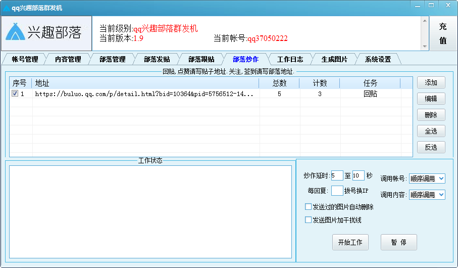 ��Ȥ����Ⱥ����