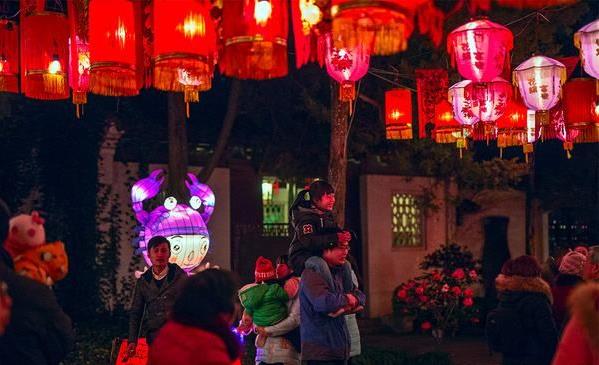 2017��Ԫ���ڵ�������ȫ���� ����