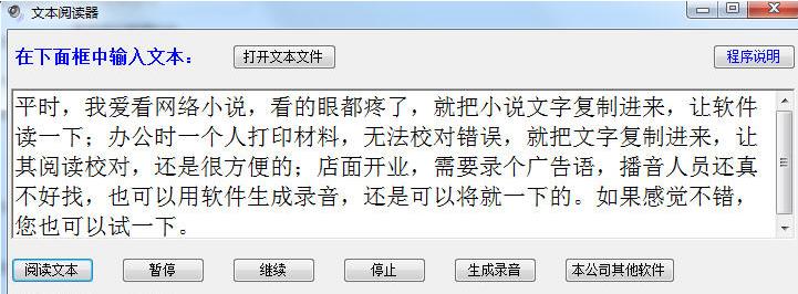 �ı��Ķ���