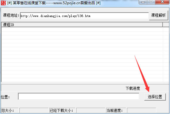 ĳ�������߿���������