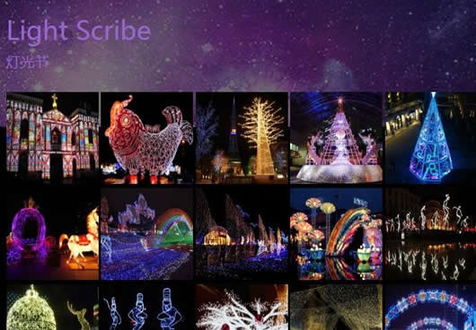 2017�Ϻ�Ԫ���ڵȻ�����