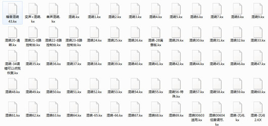 创新5.1声卡混响效果音效插件包