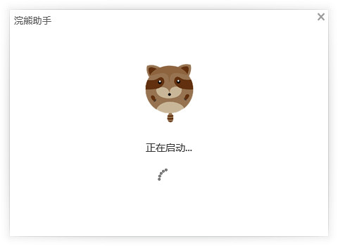 �������ģ����