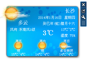 ��������ͨ