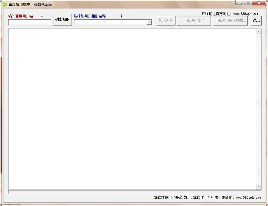 �ٶ���������������ر��(�ٶ��������������ע���)