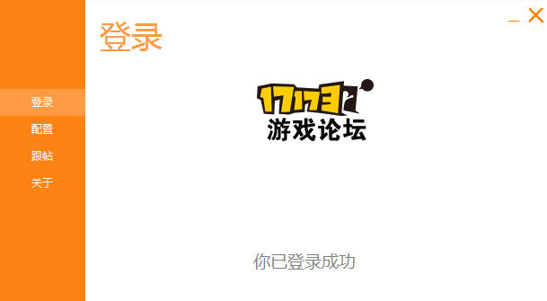 ��ˢ��������