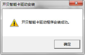 �������ܿ���������