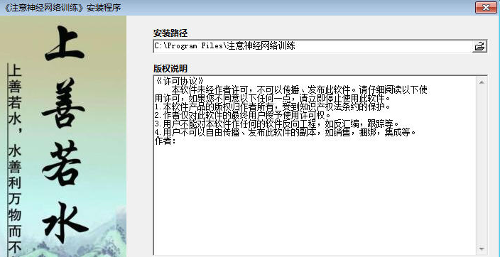 ɽ��ʡ������������ѡ��
