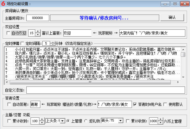 ���䷿��������