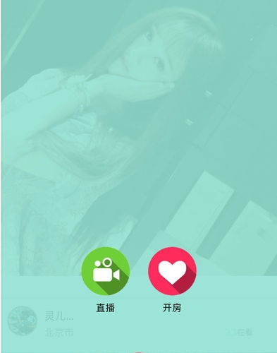 partyliveƻ���� v3.5�ٷ���