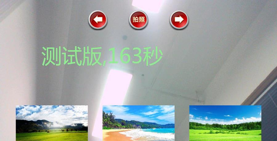 ������������