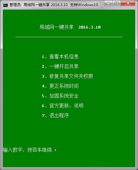 ������һ������