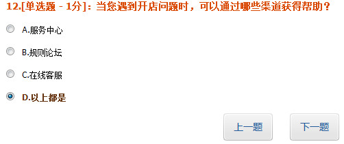 �Ա��Զ���������