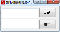 ��������������(��������������)