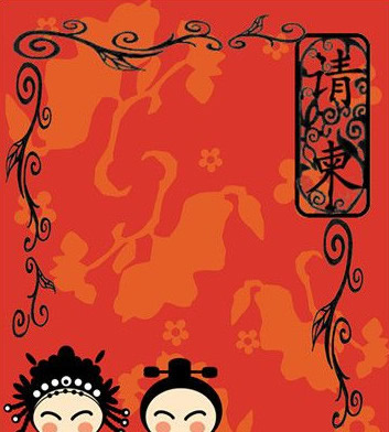 ����ϲ������(΢�ŵ���ϲ����������)