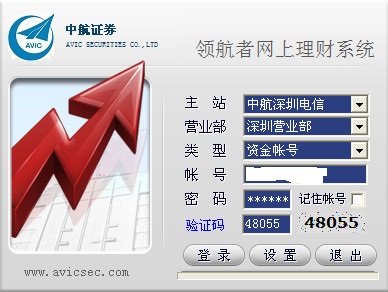 �캽������֤ȯ���װ�