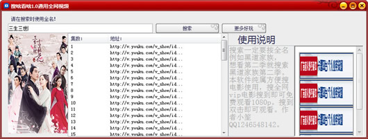 С����ɶ��ɶ(��ɶ��ɶ��Ƶ������) ��ɫͨ��ȫ����Ƶ