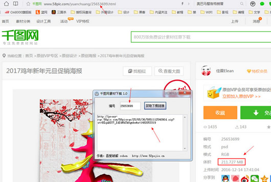 ǧͼ��pptģ���ȫ������_ǧͼ��pptģ��