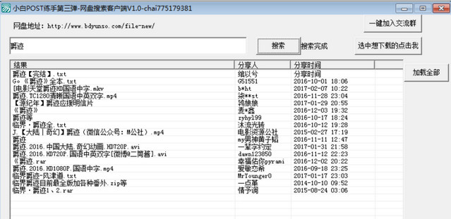 С������������ ����