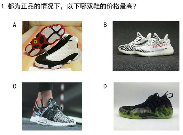 ֱŮ������ȫ�ף����𰸣�