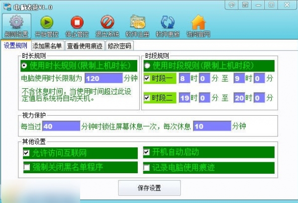 �����ϰ�