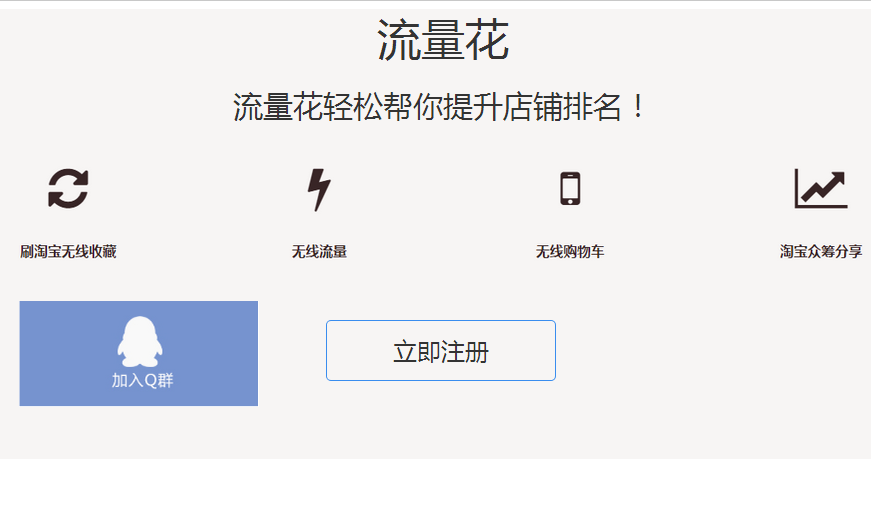 �������Ա���������