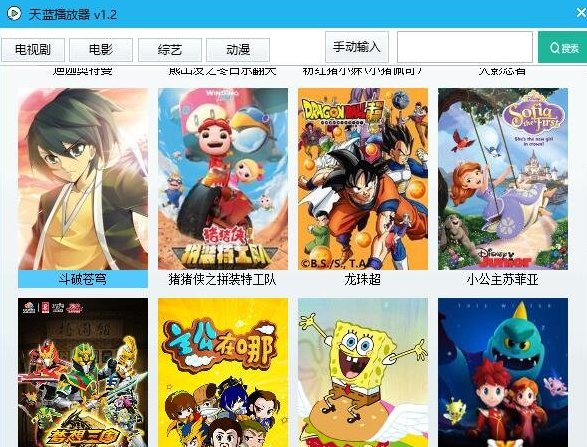 ����������vip����