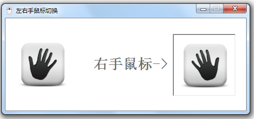 ��Ÿ����������л�