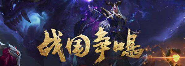 王者荣耀五杀音效铃声mp3版