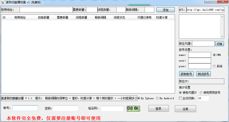 ��ˢ�ſᲥ����