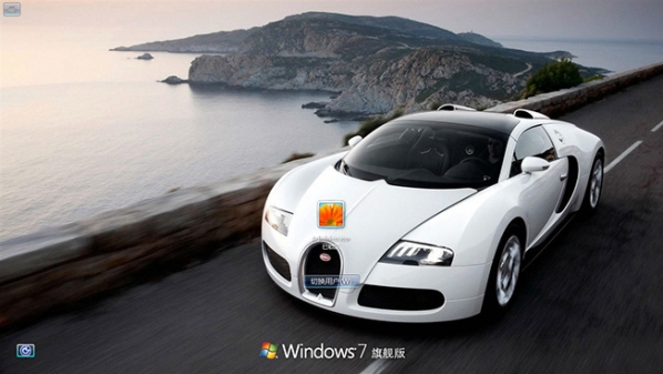 野兔谷电脑登录背景修改工具2017