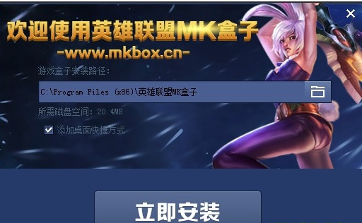 Ӣ������mk���Ӻ�����