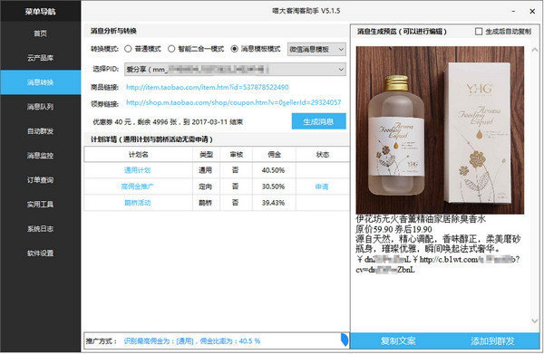 ������Կ�����