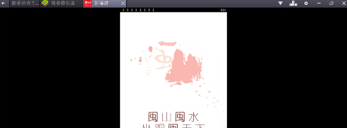 �¸������Կͻ��˹ٷ�PC��