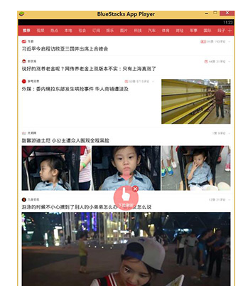 ����ͷ�����԰�