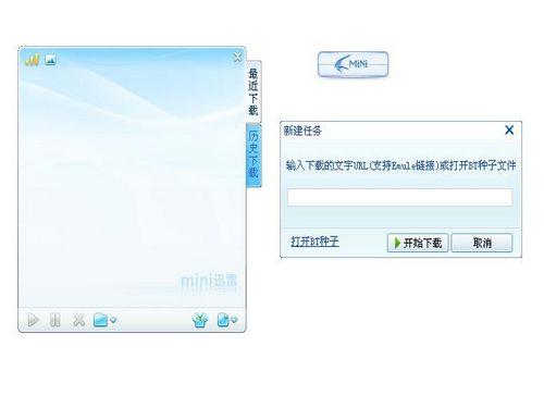 ����Ѹ��